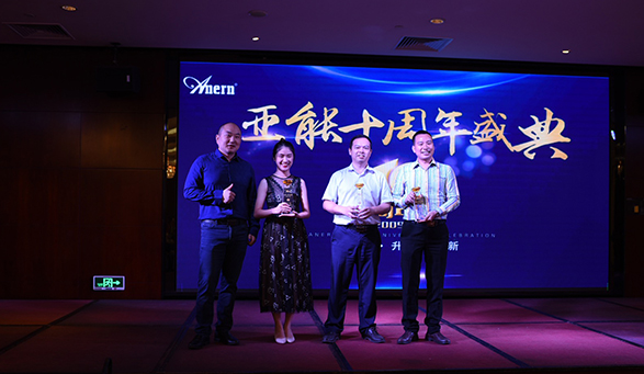 anern-10th-celebration anern-10th-celebration