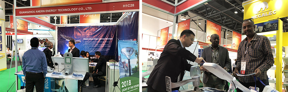 middle-east-electricity-exhibition-in-dubai-anern middle-east-electricity-exhibition-in-dubai-anern