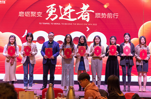 Anern-Annual-Meeting--To-Temper,-To-Merge,-To-Become-the-Brave-One-Win-2022-2.jpg Anern-Annual-Meeting--To-Temper,-To-Merge,-To-Become-the-Brave-One-Win-2022-2.jpg