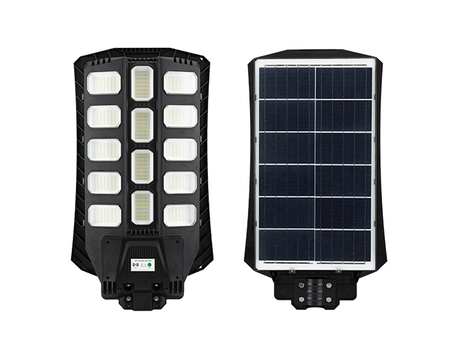 Motion Sensor IP65 Waterproof Outdoor Integrated Solar LED Street Light (AN-ISGL08)