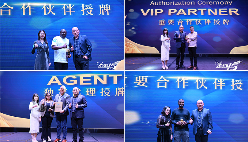 a plaque awarding ceremony for our Important partners and agents a plaque awarding ceremony for our Important partners and agents