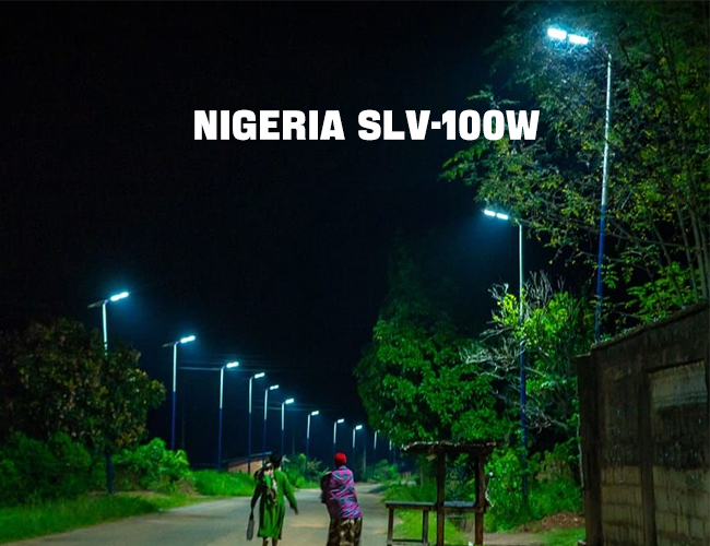 All in One Integrated Solar Led Street Light